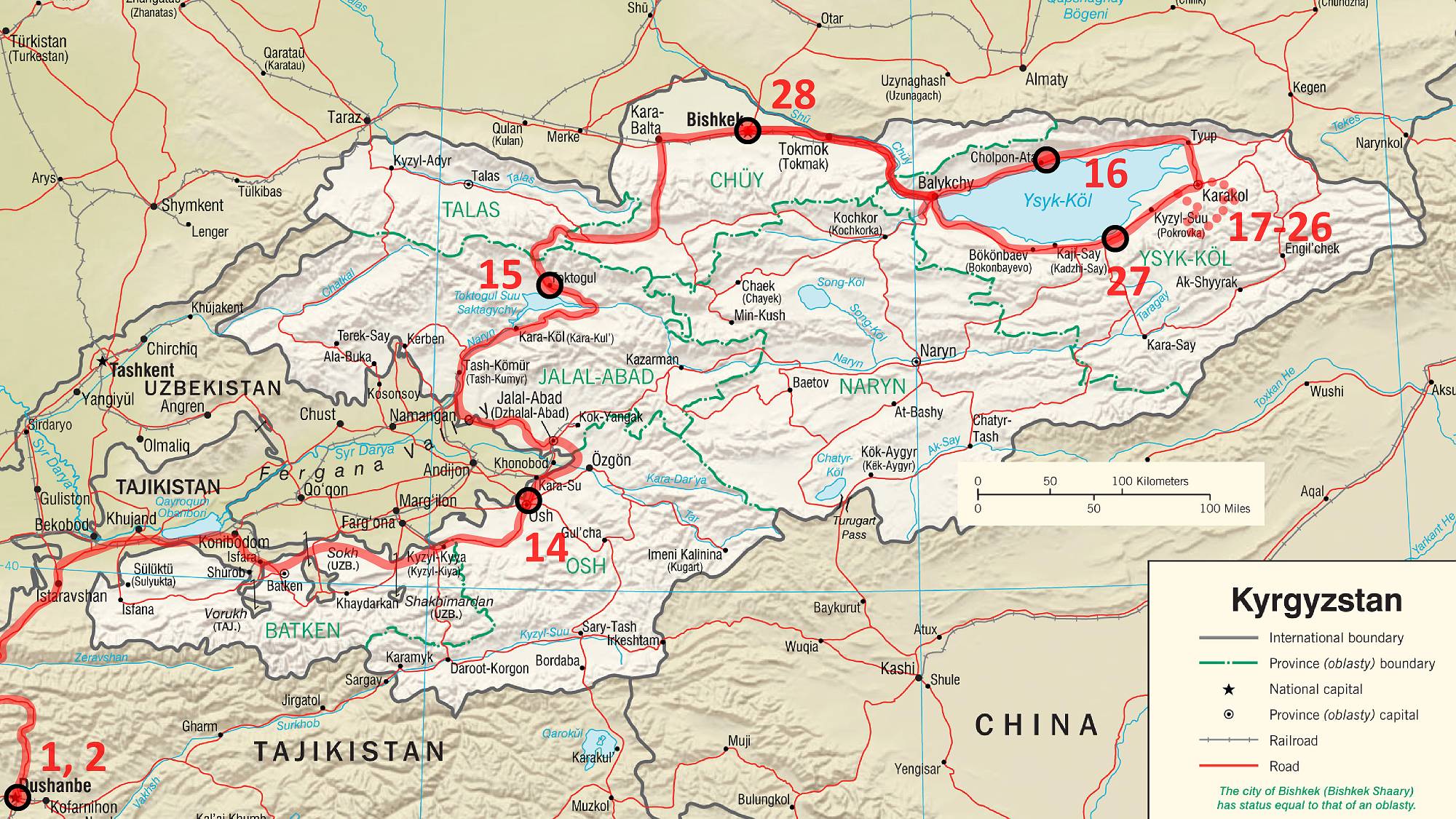 кыргызстан карта фото